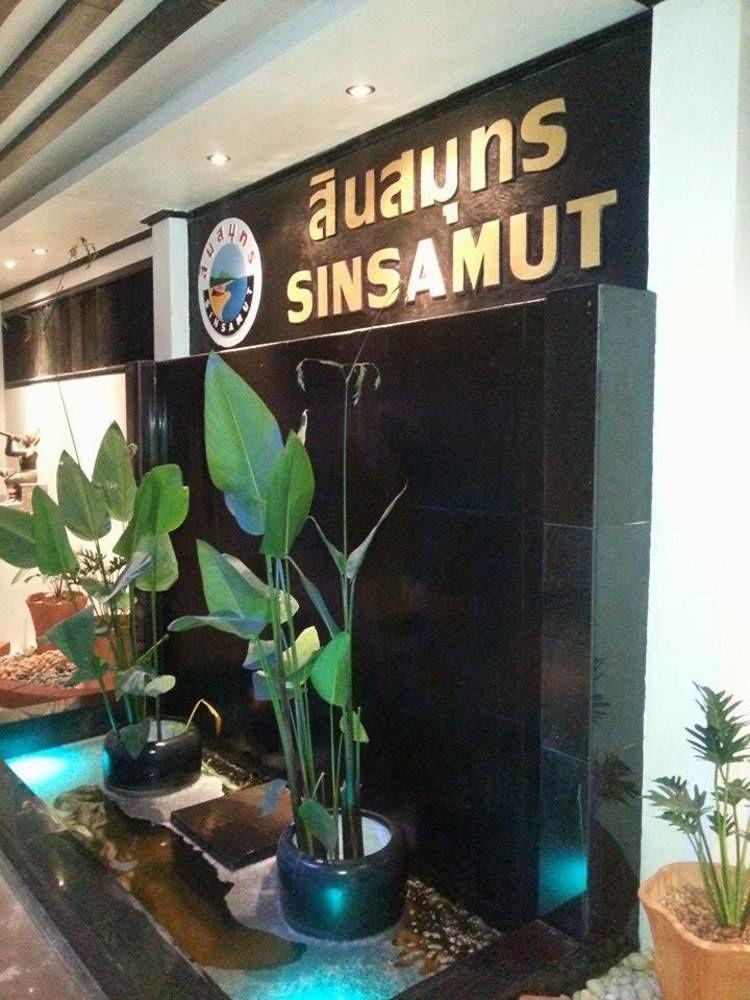 Sinsamut Koh Samed קו סאמט